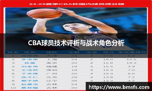 3044am永利集团官方app