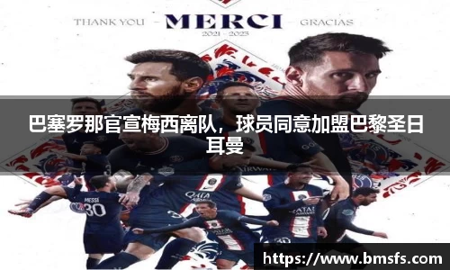 3044am永利集团官方app