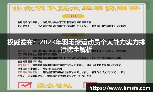 3044am永利集团