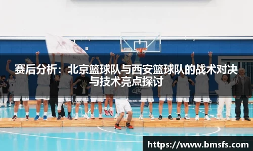 3044am永利集团官方网站