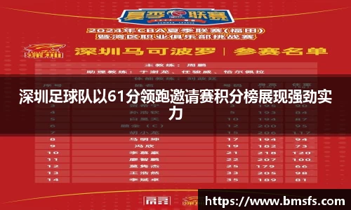 3044am永利集团官方网站