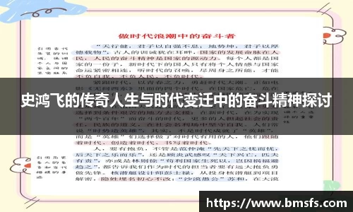 3044am永利集团官方app