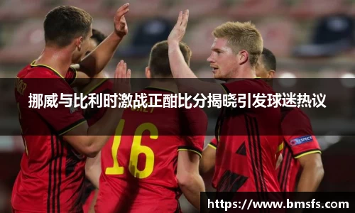 3044am永利集团官方网站